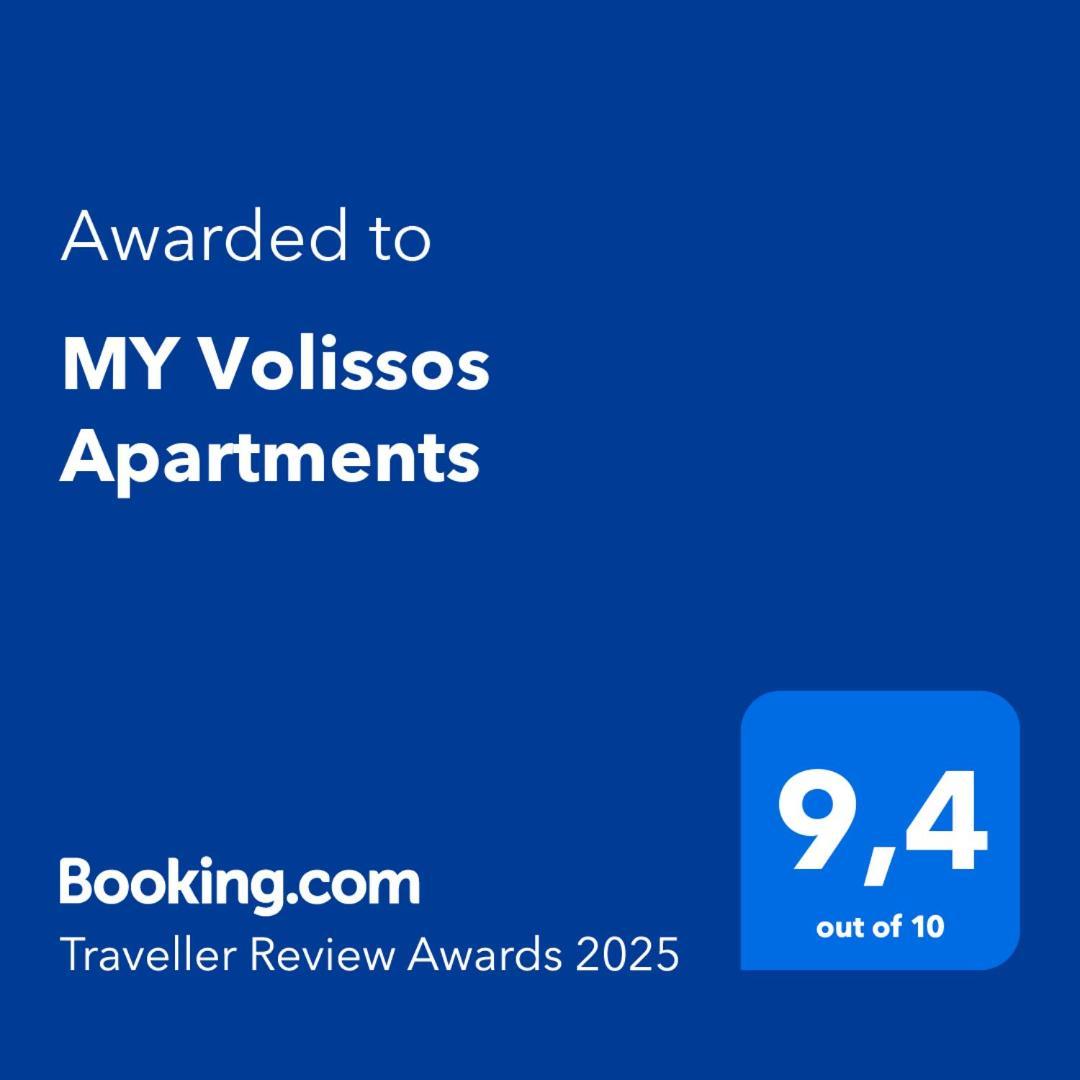 My Volissos Apartments 外观 照片